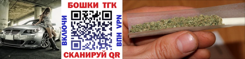 Наркошоп купить КОКАИН Мефедрон Галлюциногенные грибы ГАШ APVP Зуевка