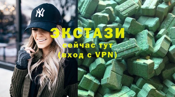 наркотики Зерноград