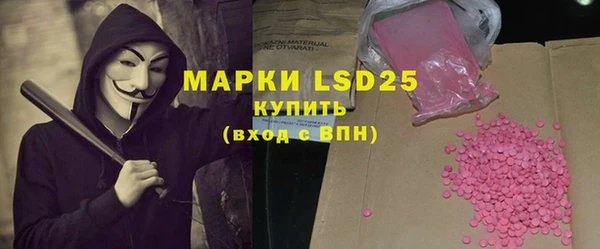 кокаин колумбия Иннополис
