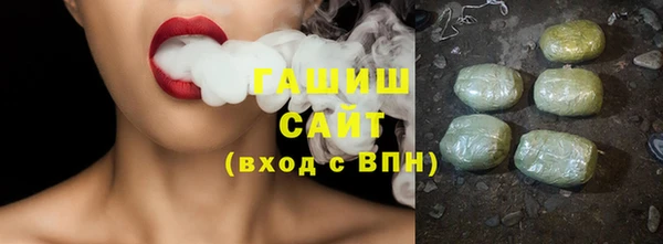 соль ск Зеленодольск