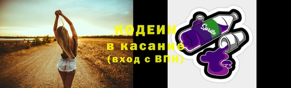 наркотики Зерноград