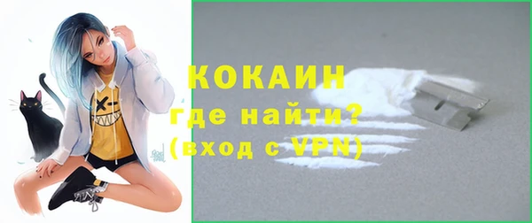 наркотики Зерноград