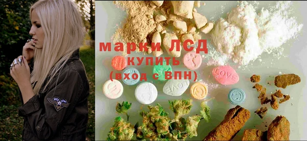 наркотики Зерноград
