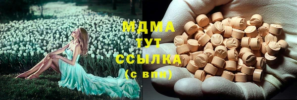 наркотики Зерноград