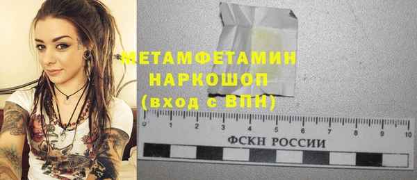 наркотики Зерноград