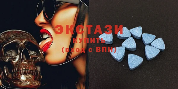 кокаин колумбия Иннополис