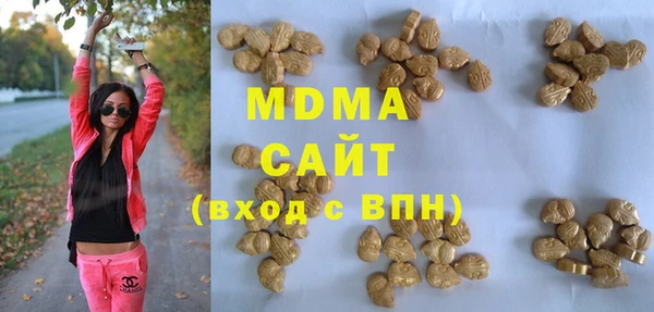 наркотики Зерноград