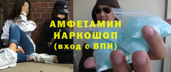 наркотики Зерноград