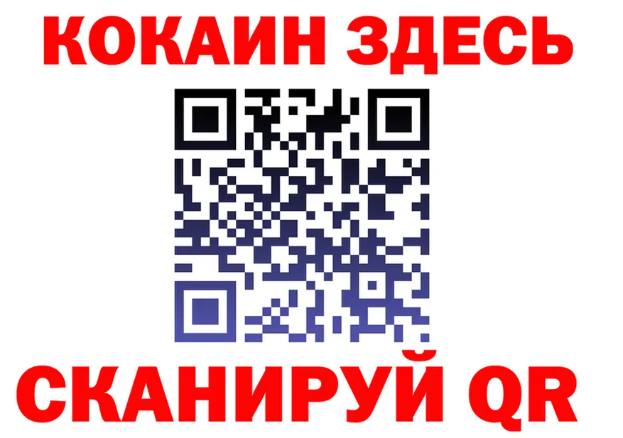 APVP Соль маркетплейс площадка гидра Зуевка