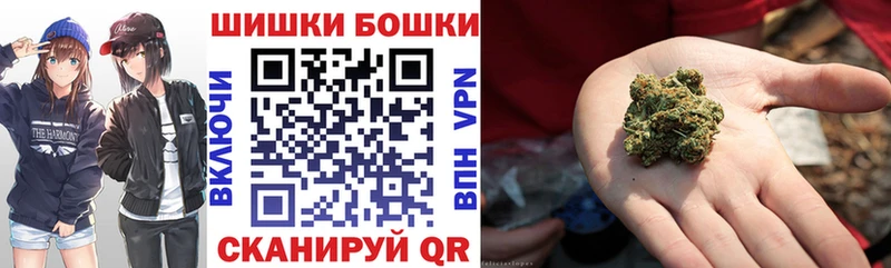 Купить закладки  Зуевка  Конопля Ganja 